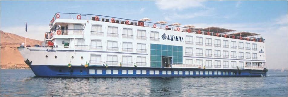 Kahila Cruise