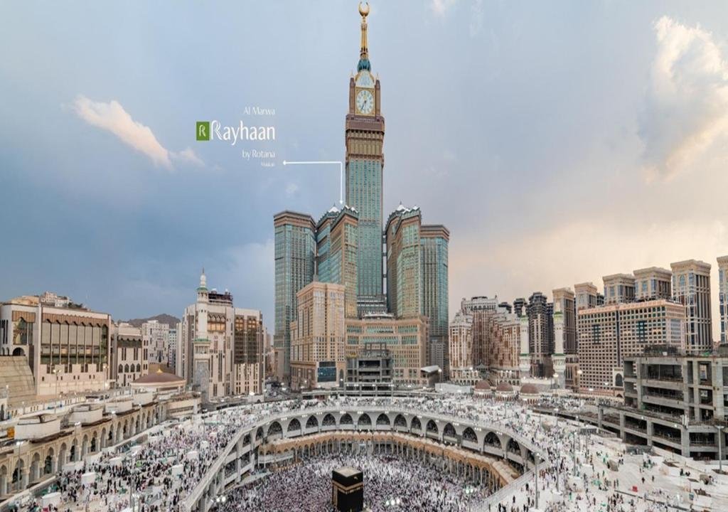 Al Marwa Rayhaan by Rotana