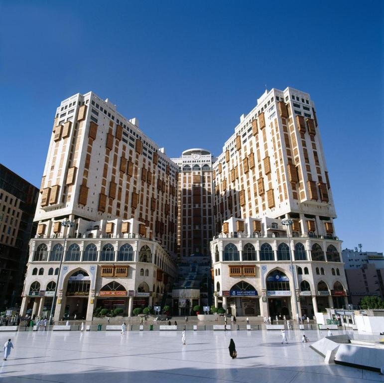 Makkah Otel ( Eski Hilton Otel )
